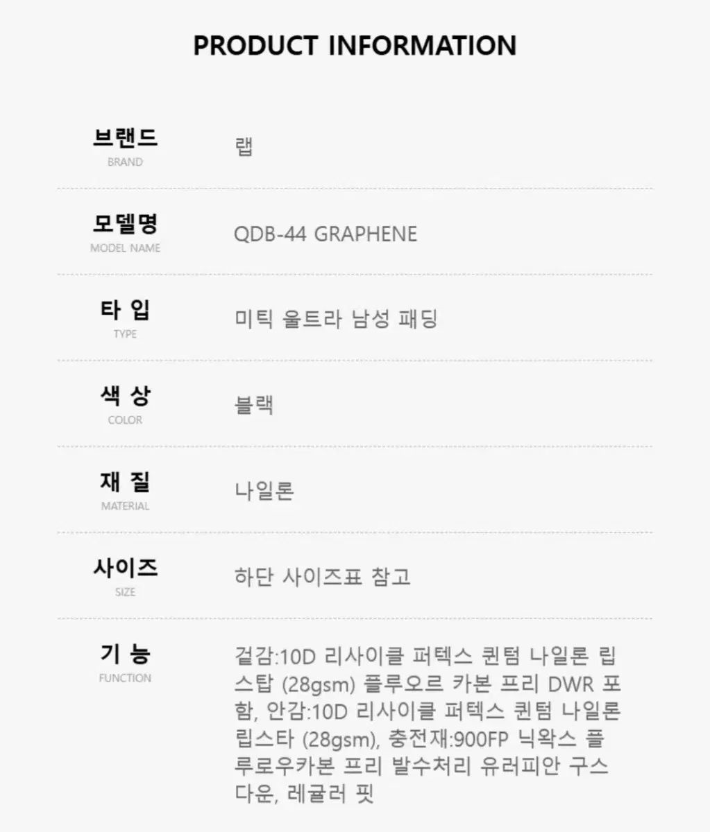 ラブ ミー ウルトラ グラフェン L 105 OLIVEOS_COM_TR