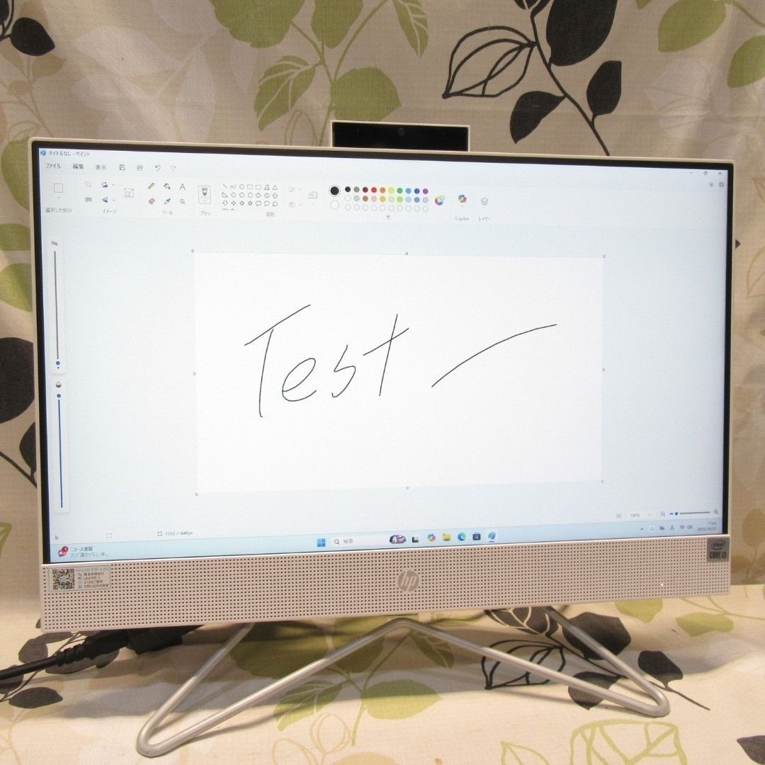 光る高性能ゲーミングPC】Ryzen 7 GTX980 16GB NVMe搭載 CPU:Ryzen 7の