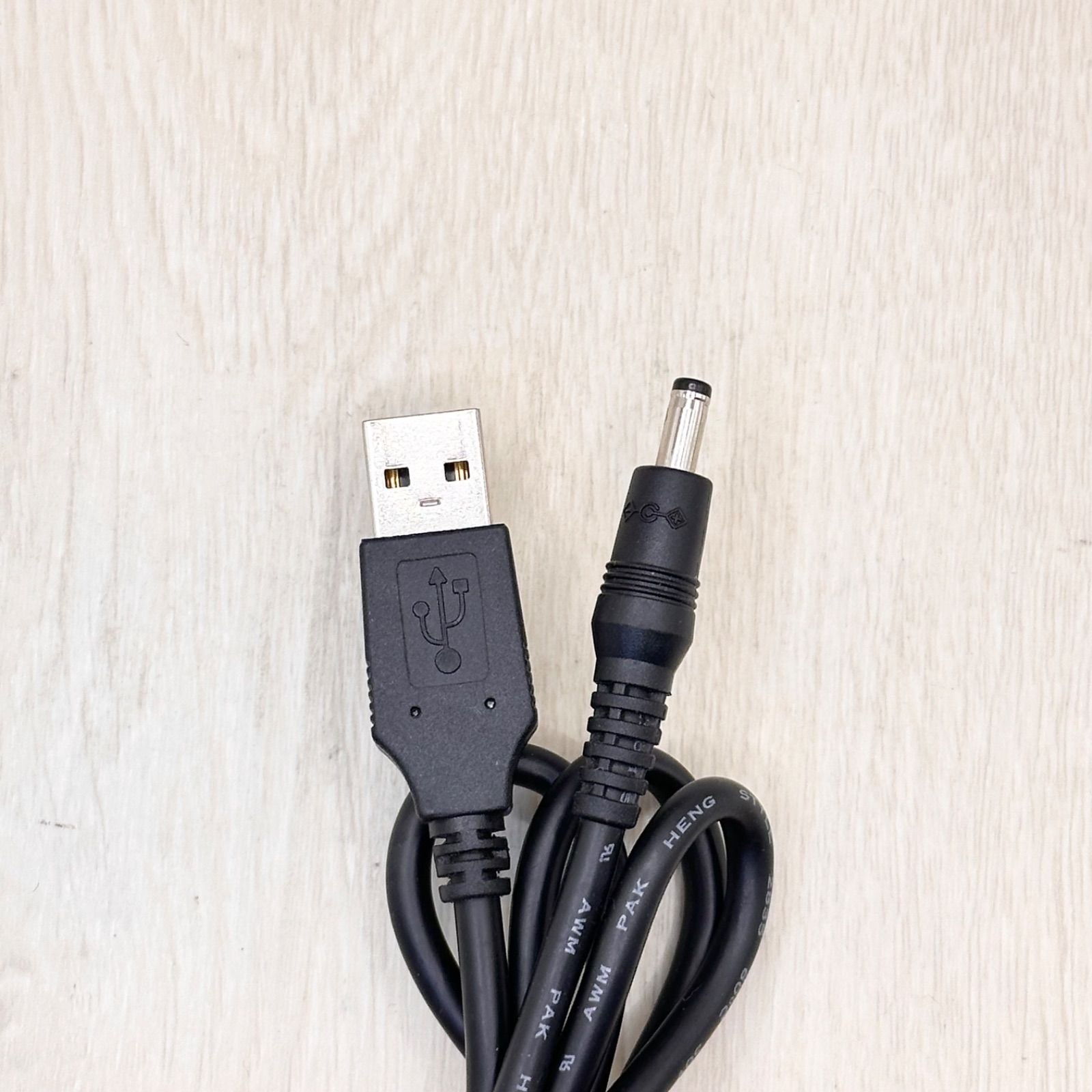 Victor USB cable JVC KENWOOD charging cable charger GZ-E5 GZ-E265 GZ-HM250 GZ-HM438 GZ-HM330 GZ-MS210 GZ-E170 GZ-E241 etc 01107-2101