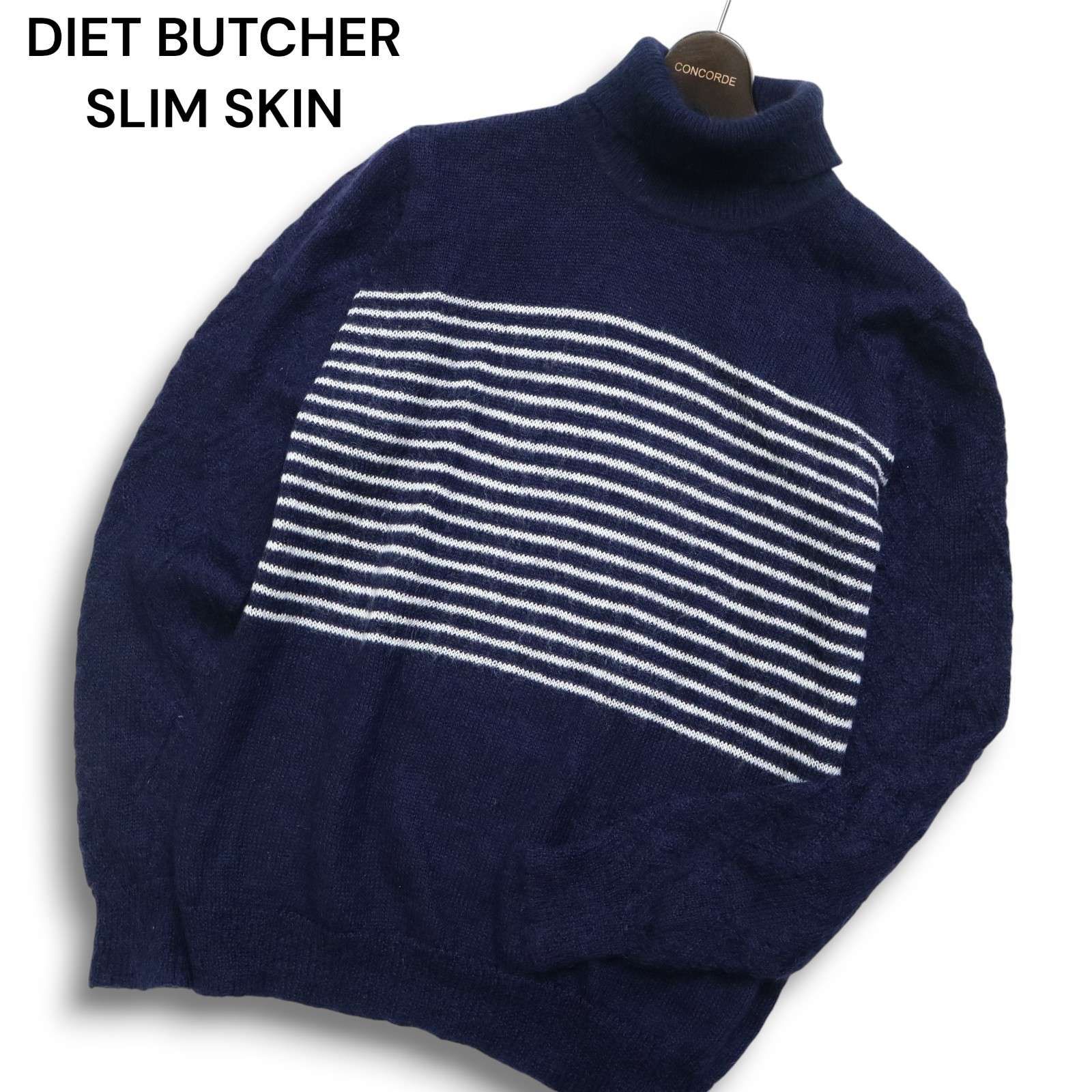 DIET BUTCHER SLIM SKIN ダイエットブッチャー スリムスキン モヘア