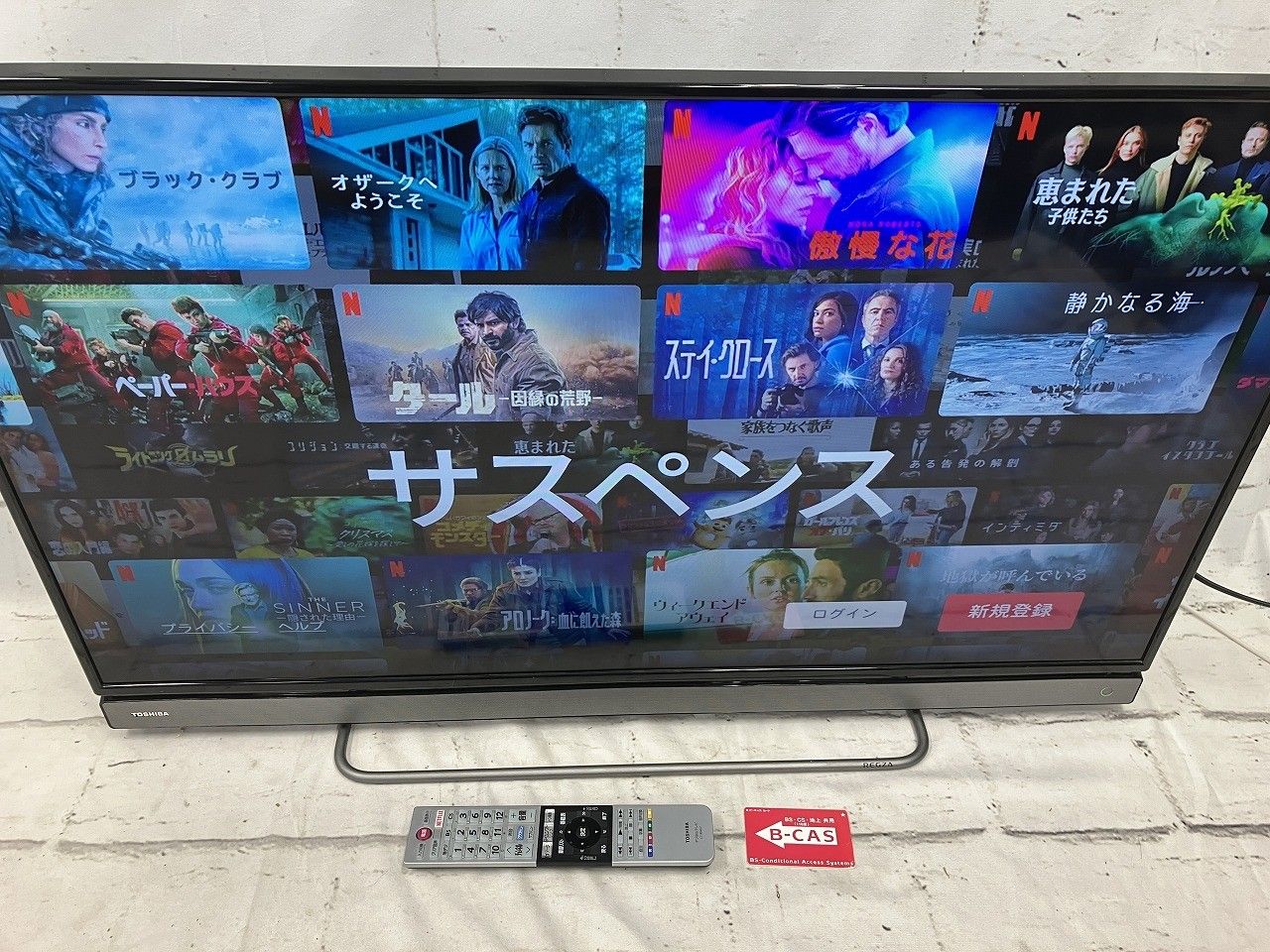 TOSHIBA 東芝 トウシバ REGZA 40V30 40V型 フルハイビジョン 液晶テレビ
