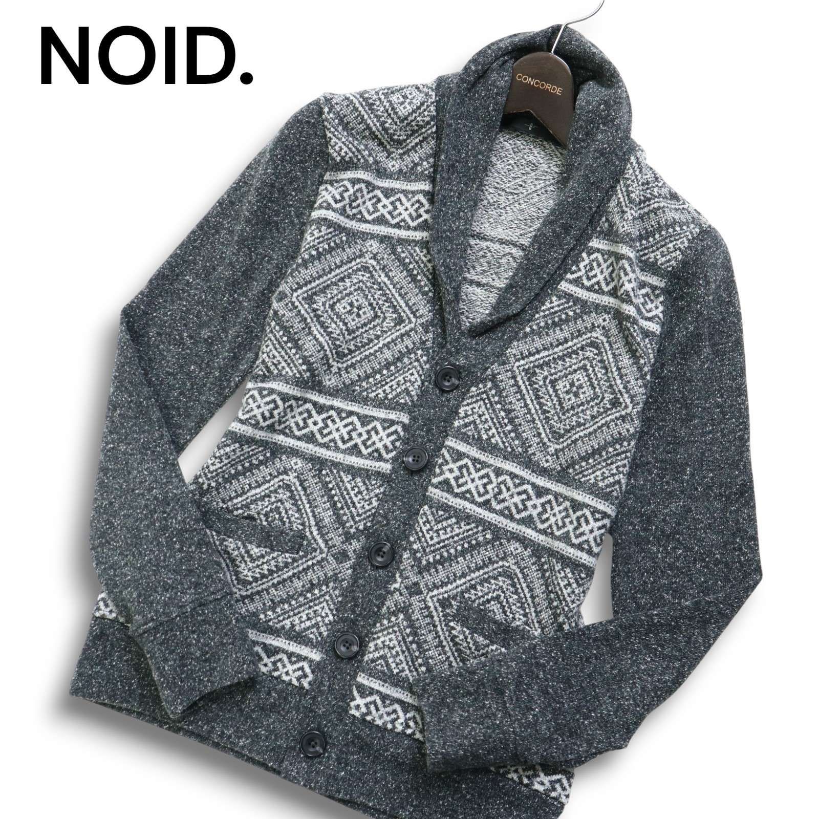 NOID. ノーアイディー 秋冬 幾何学 カーディガン ショールカラー 羽織り Sz.1 メンズ 灰 グレー 日本製