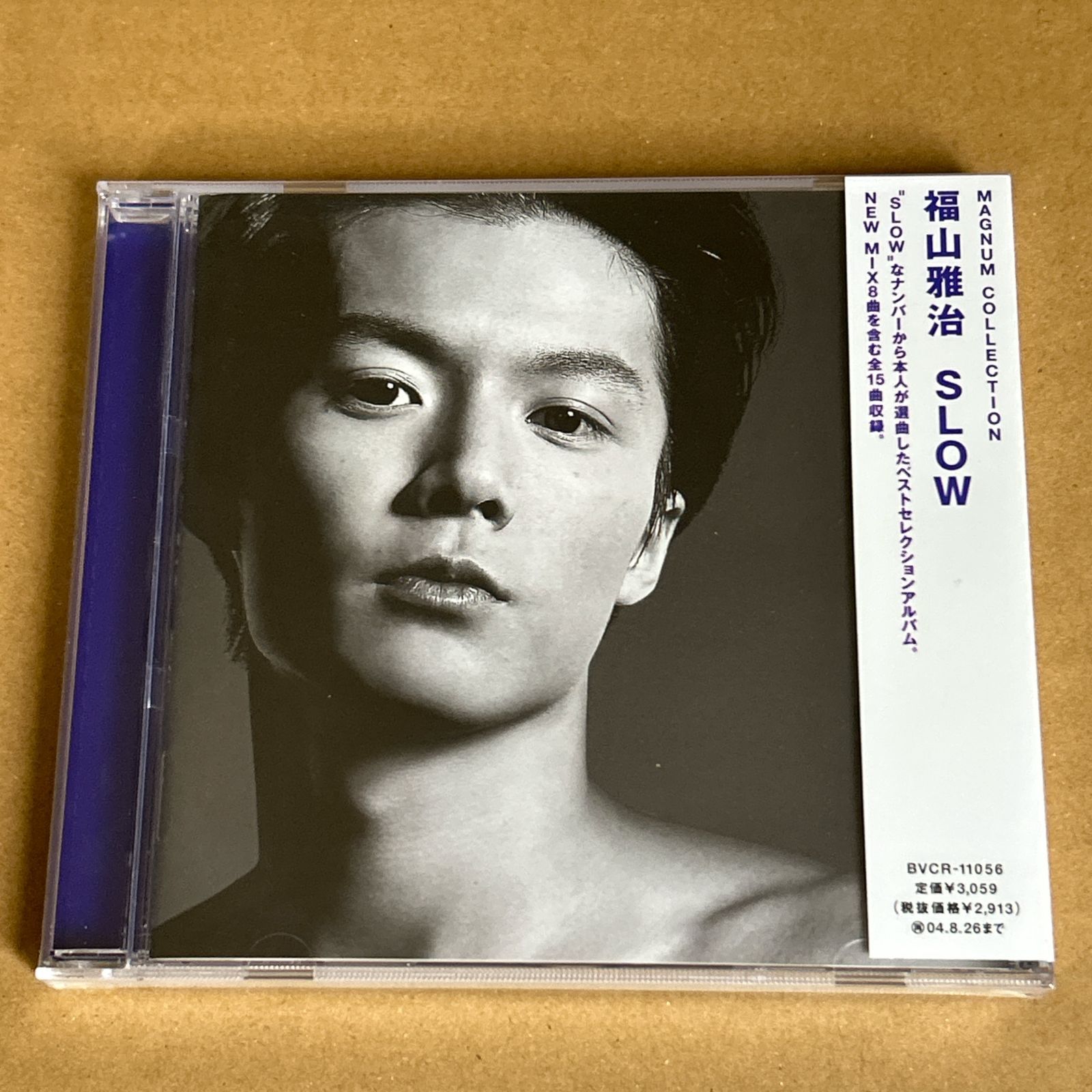 fukuyama masaharu MAGNUM COLLECTION “SLOW”/福山雅治：新品未開封CD