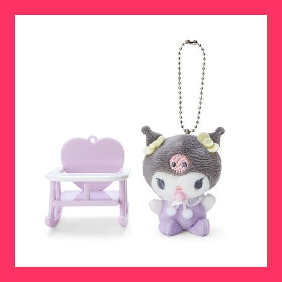 【スタッフおすすめ！】サンリオ(SANRIO) クロミ ベビーチェアマスコット 555088