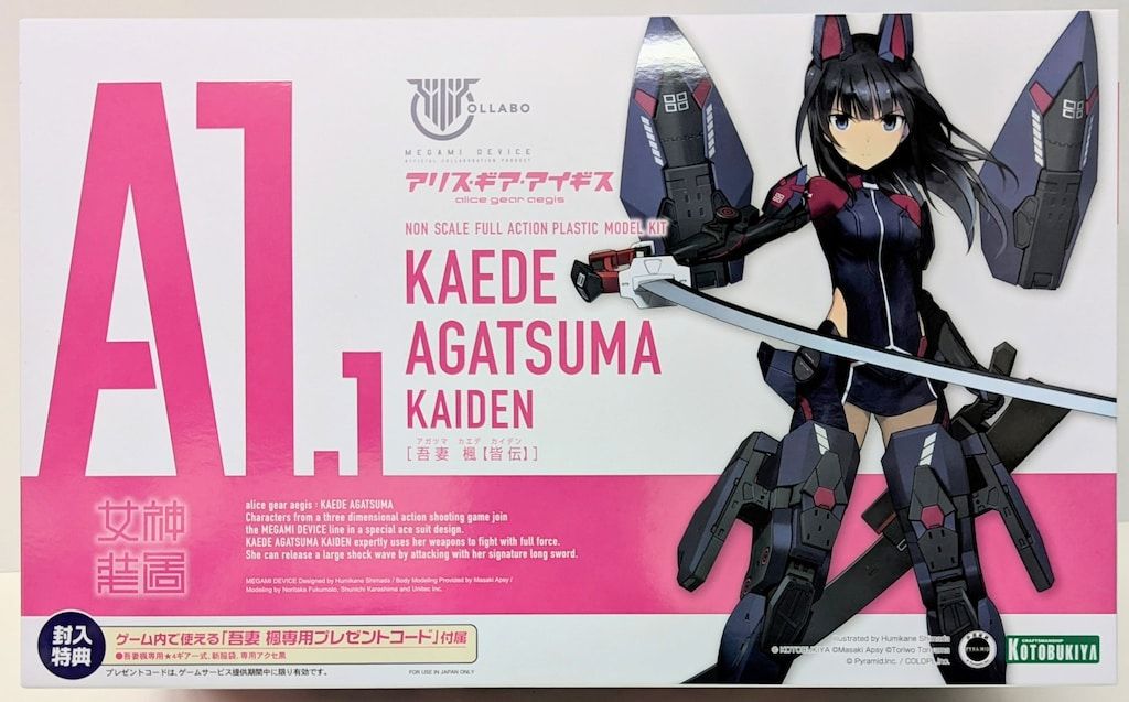 美しい南仏の印象派 P.Marchal パトリス・マーシャル 真作保証 25号