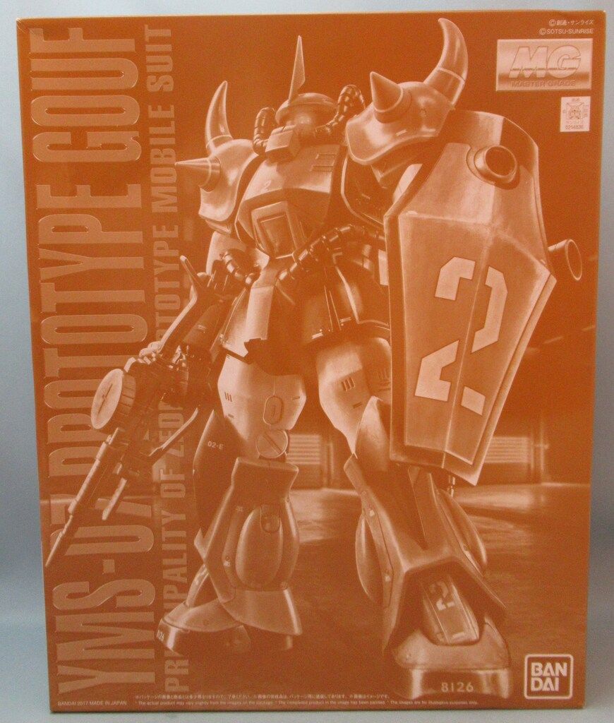 バンダイ MG ガンダム グフ 1 100