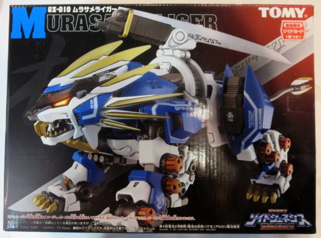 トミー 機獣創世記ゾイドジェネシス ムラサメライガー ライオン型 GZ 010