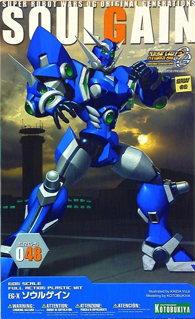 ソウルゲイン 1 144 SRWOG 48