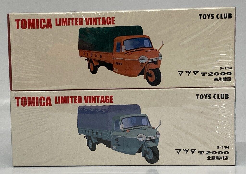 TOMYTEC TOYS CLUB TOMICA LIMITED VINTAGE 第8弾2台セット マツダT2000 森永建設 北原燃料店 第8弾