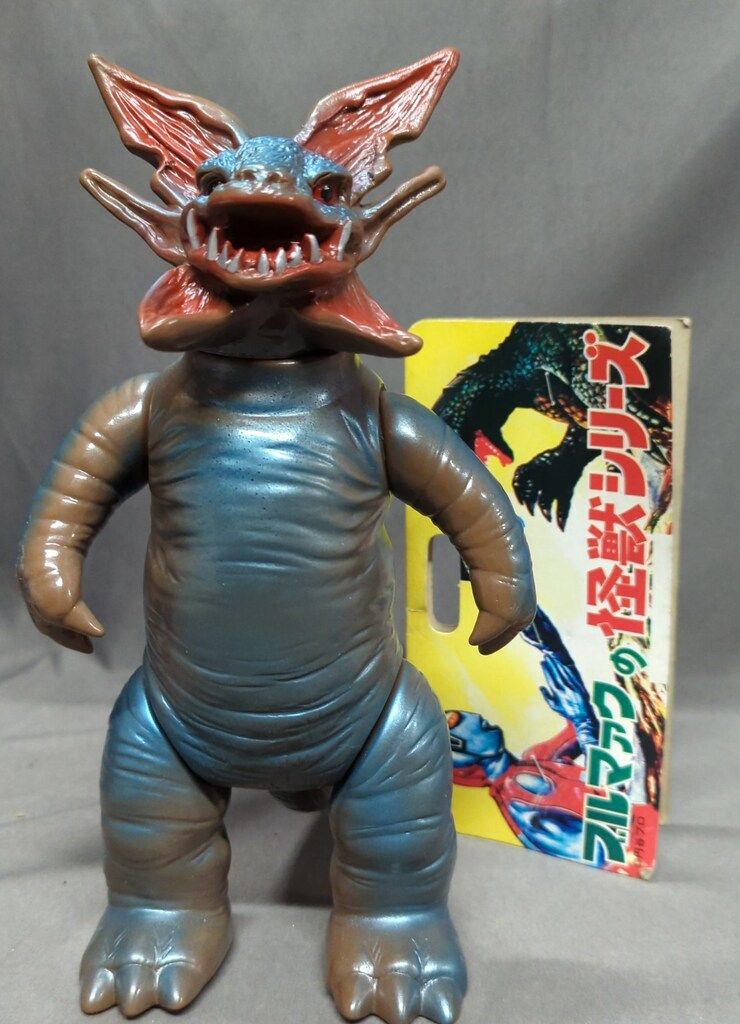 ブルマァク　ガボラ img20230617230340249817.png?v=