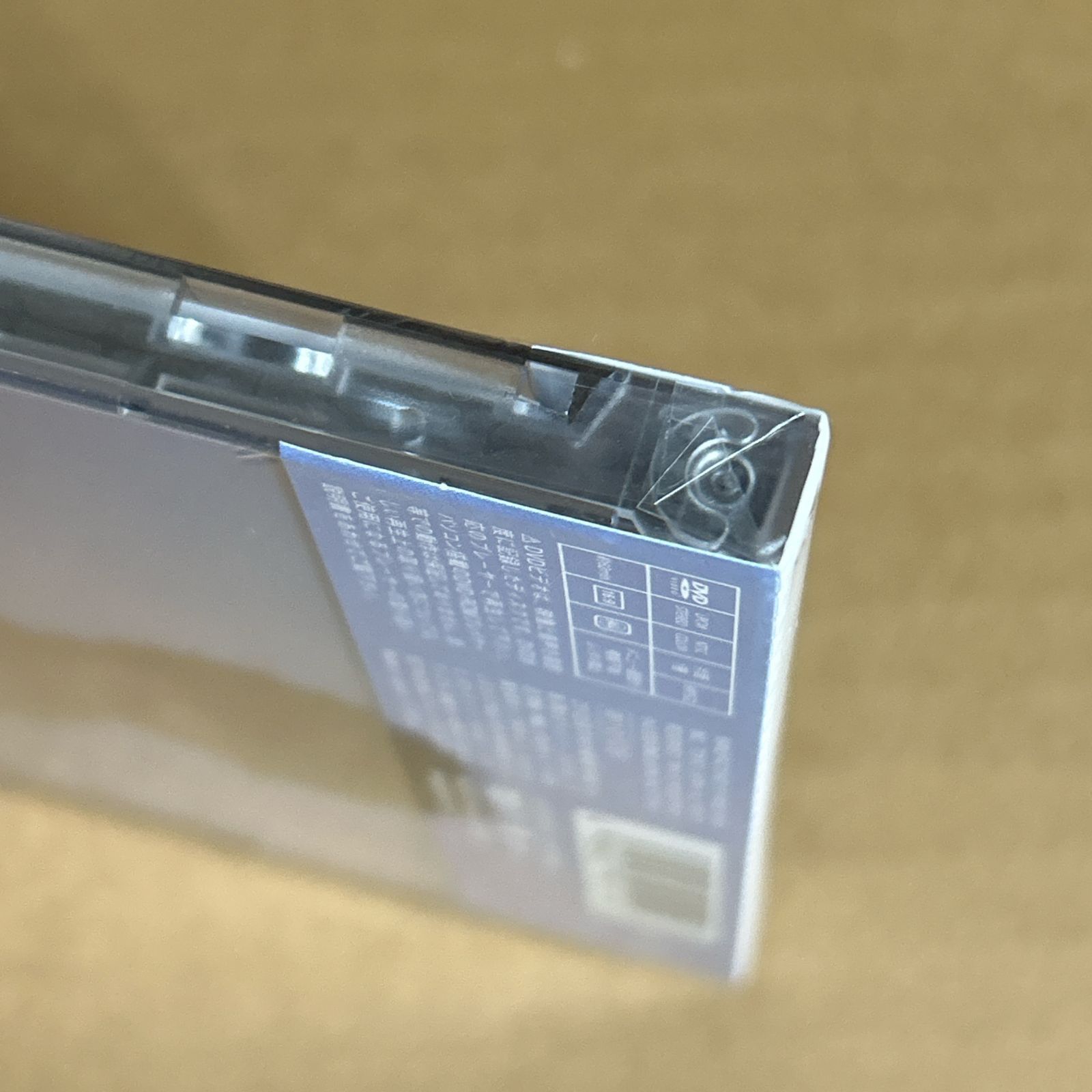 朝が来る前に(初回生産限定盤)(DVD付)/秦基博：新品未開封CD - メルカリ