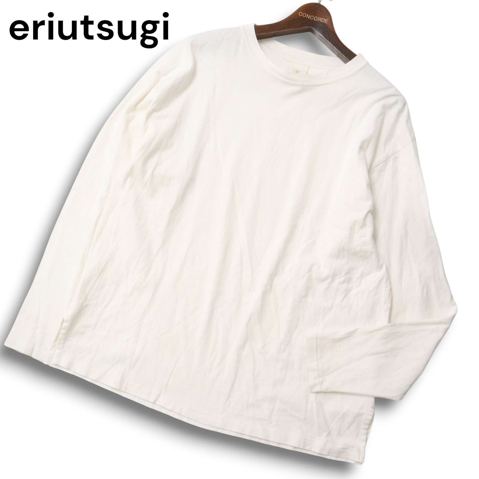 eriutsugi エリウツギ 通年☆ 長袖 カットソー ロンTシャツ Sz.F 