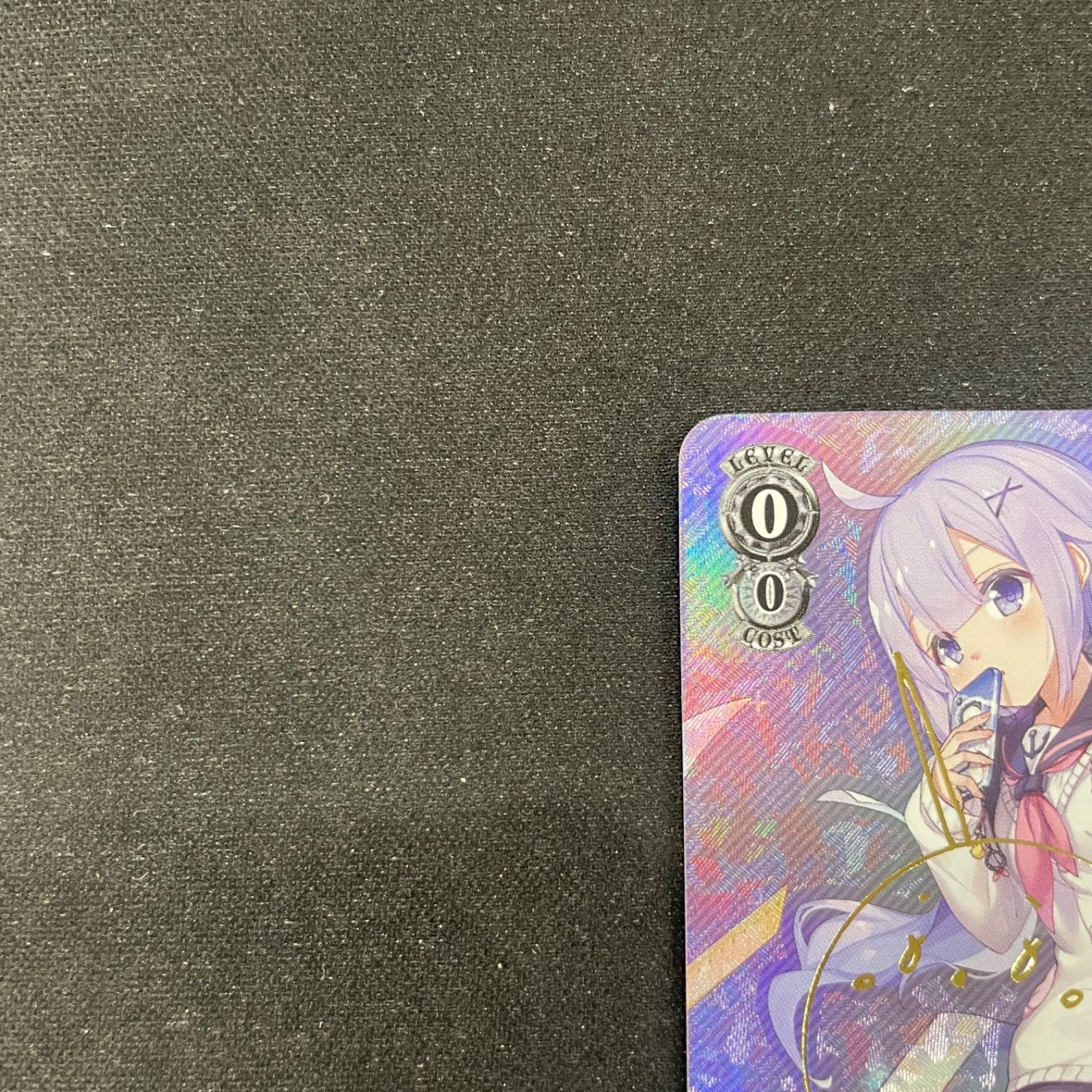 ヴァイスシュバルツ ユニコーン AZL S 102-001 SP A 002