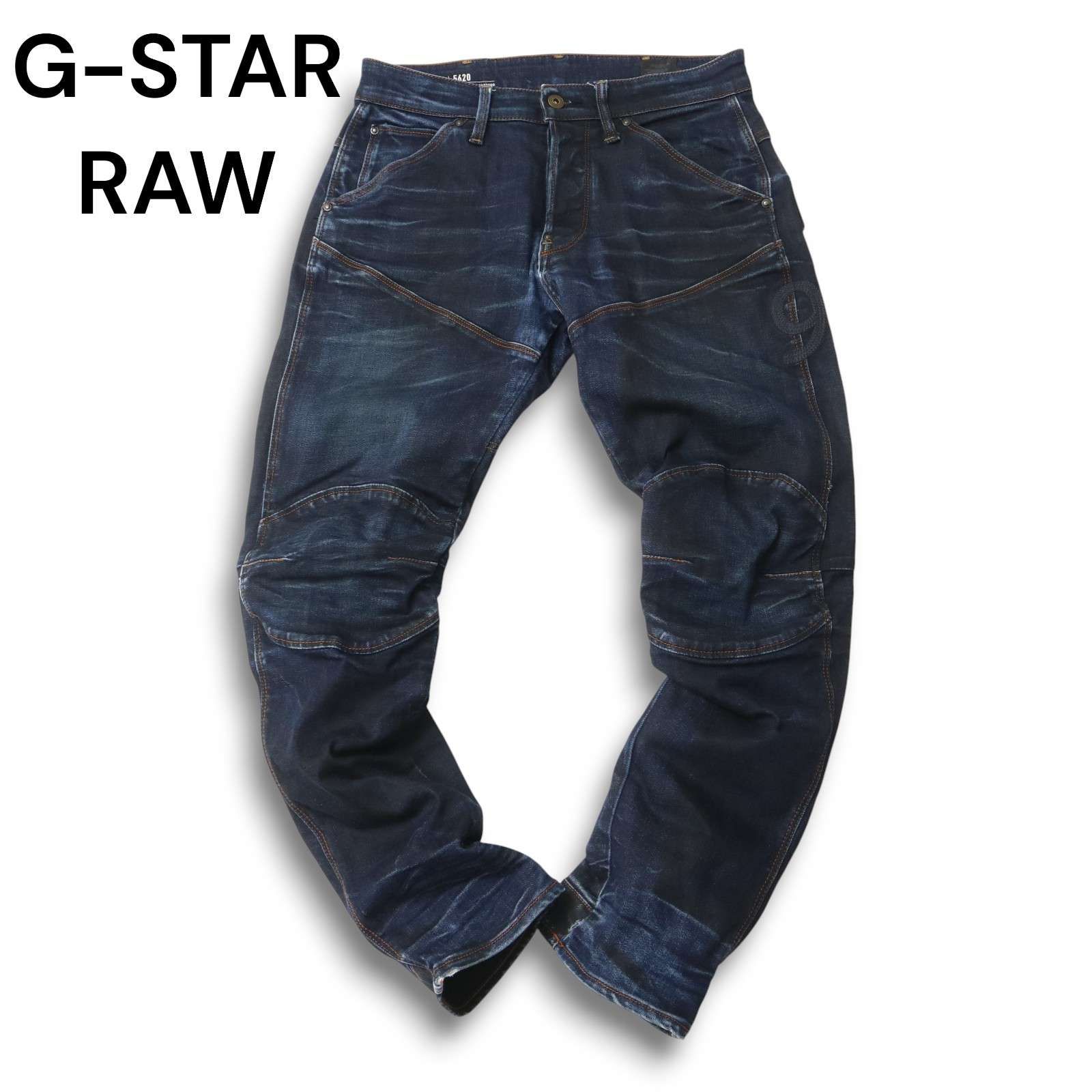 G-STAR RAW ジースター ロウ 【5620 HERITAGE 3D STRAIGHT TAPERED