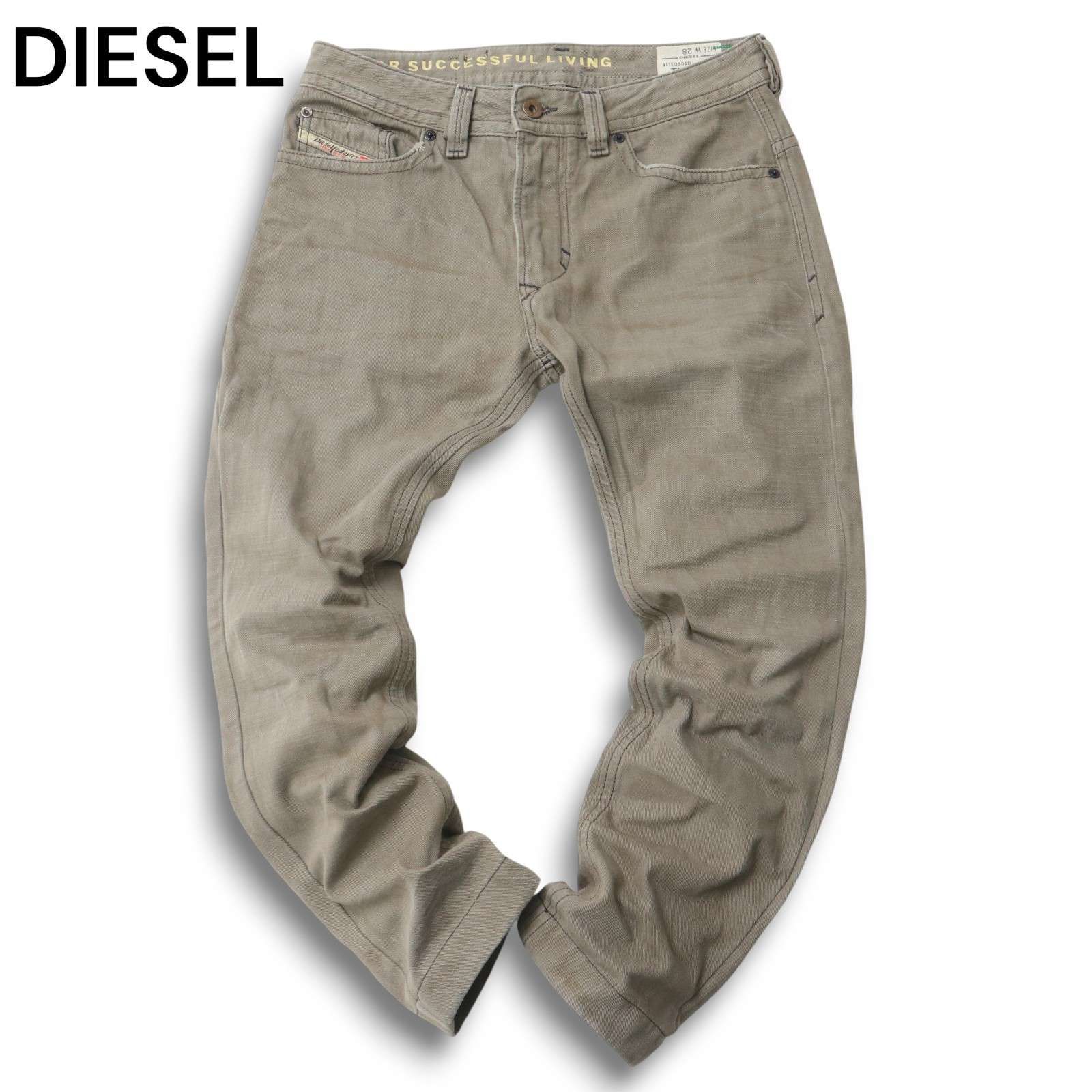 イタリア製☆ DIESEL ディーゼル 【0801D THAVAR】 USED加工 スリム 