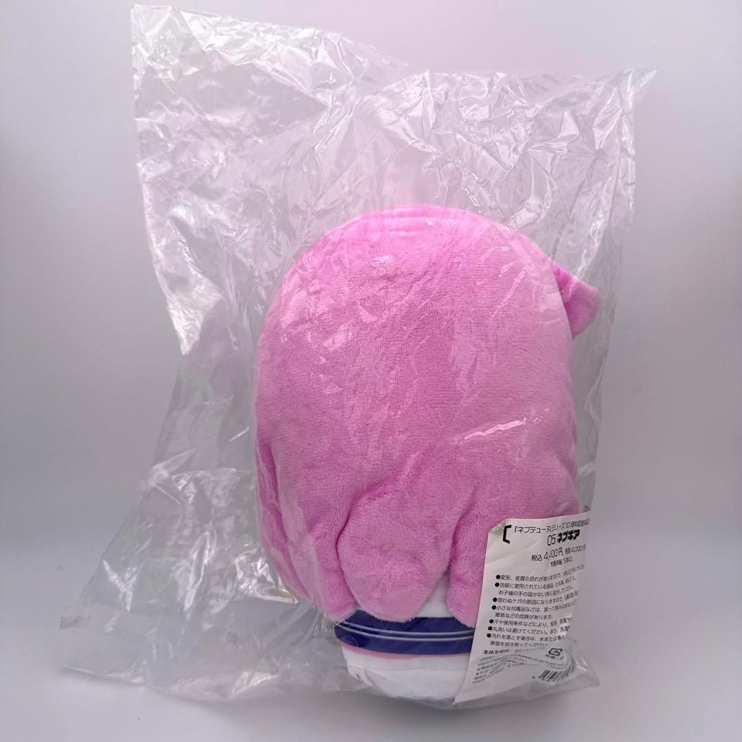 超次元ゲイム ネプテューヌ エビテン 05 ネプギア 10周年記念ねぷぐるみ 超次元ゲイム ネプテューヌ エビテン 05 ネプギア 10周年記念ねぷ