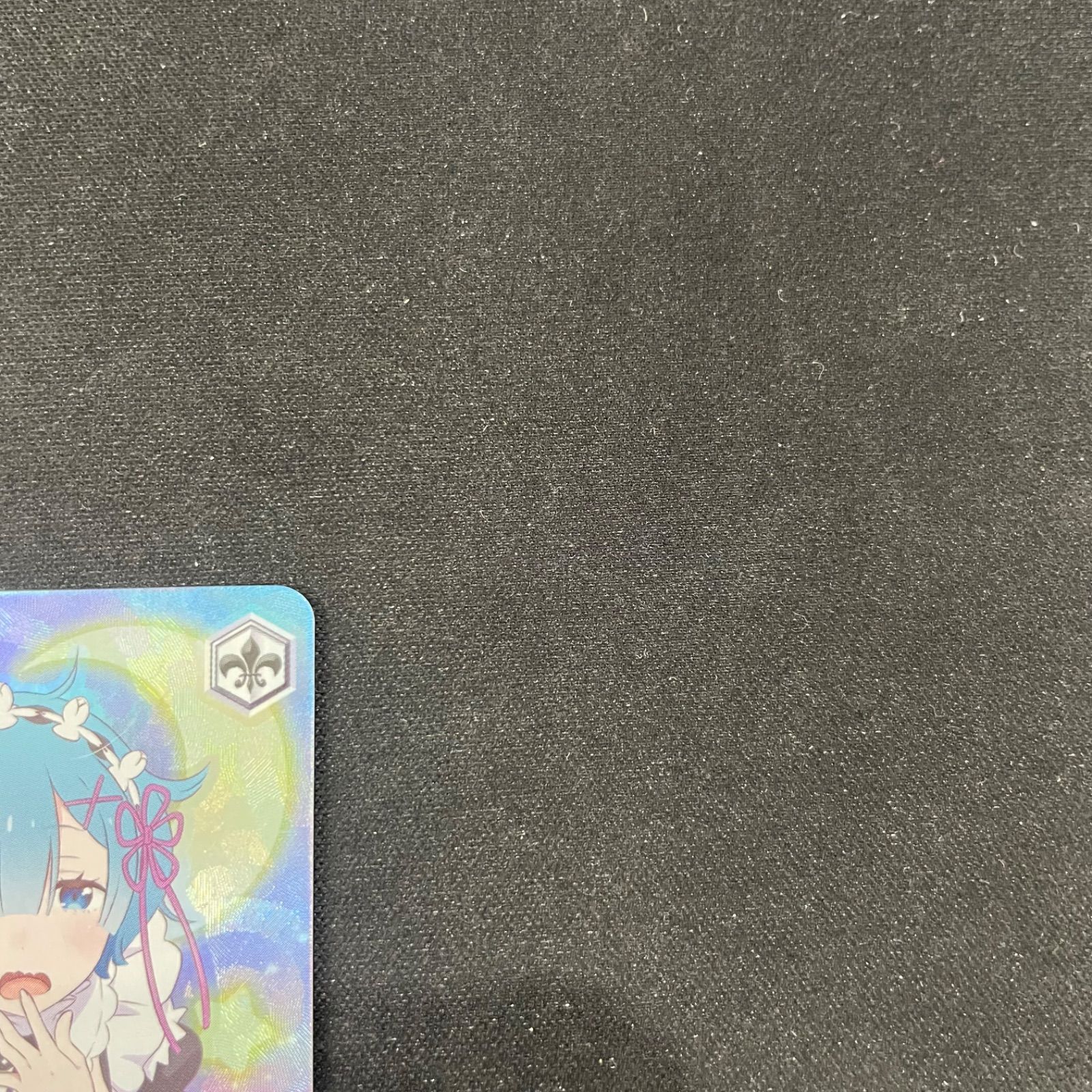 ヴァイスシュバルツ 無防備なあくび レム RZ/S116-078SP SP A002