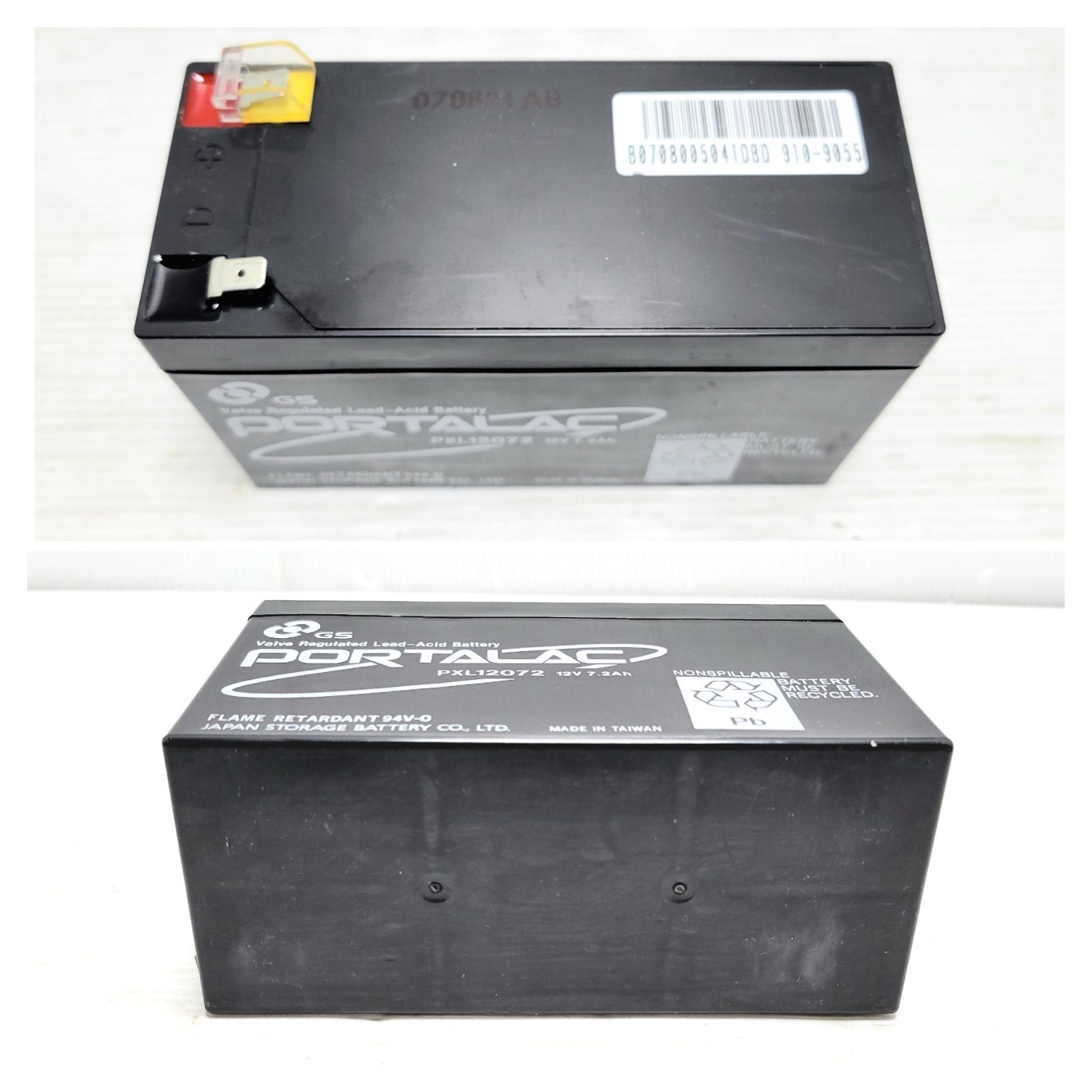 制御弁式鉛蓄電池