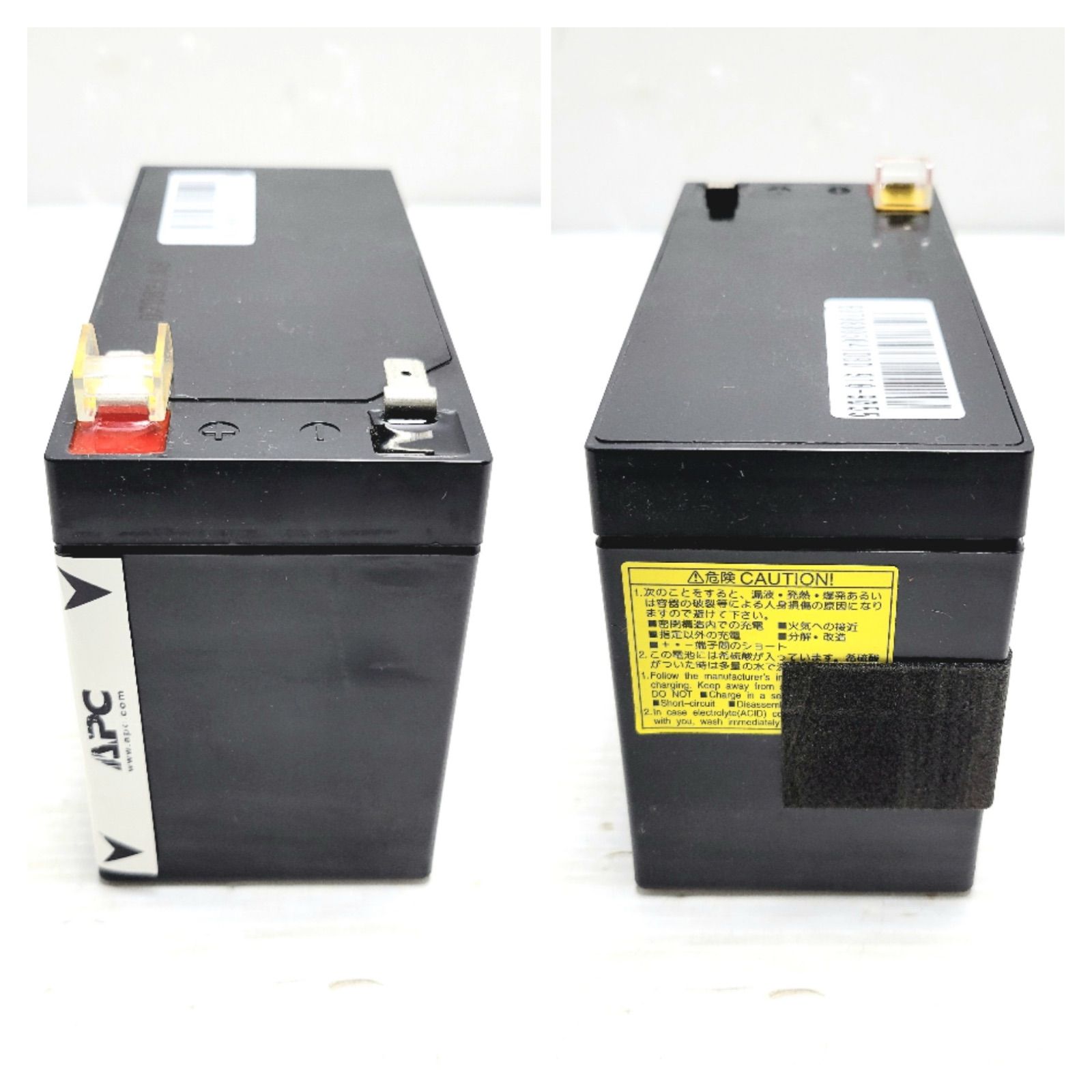 制御弁式鉛蓄電池