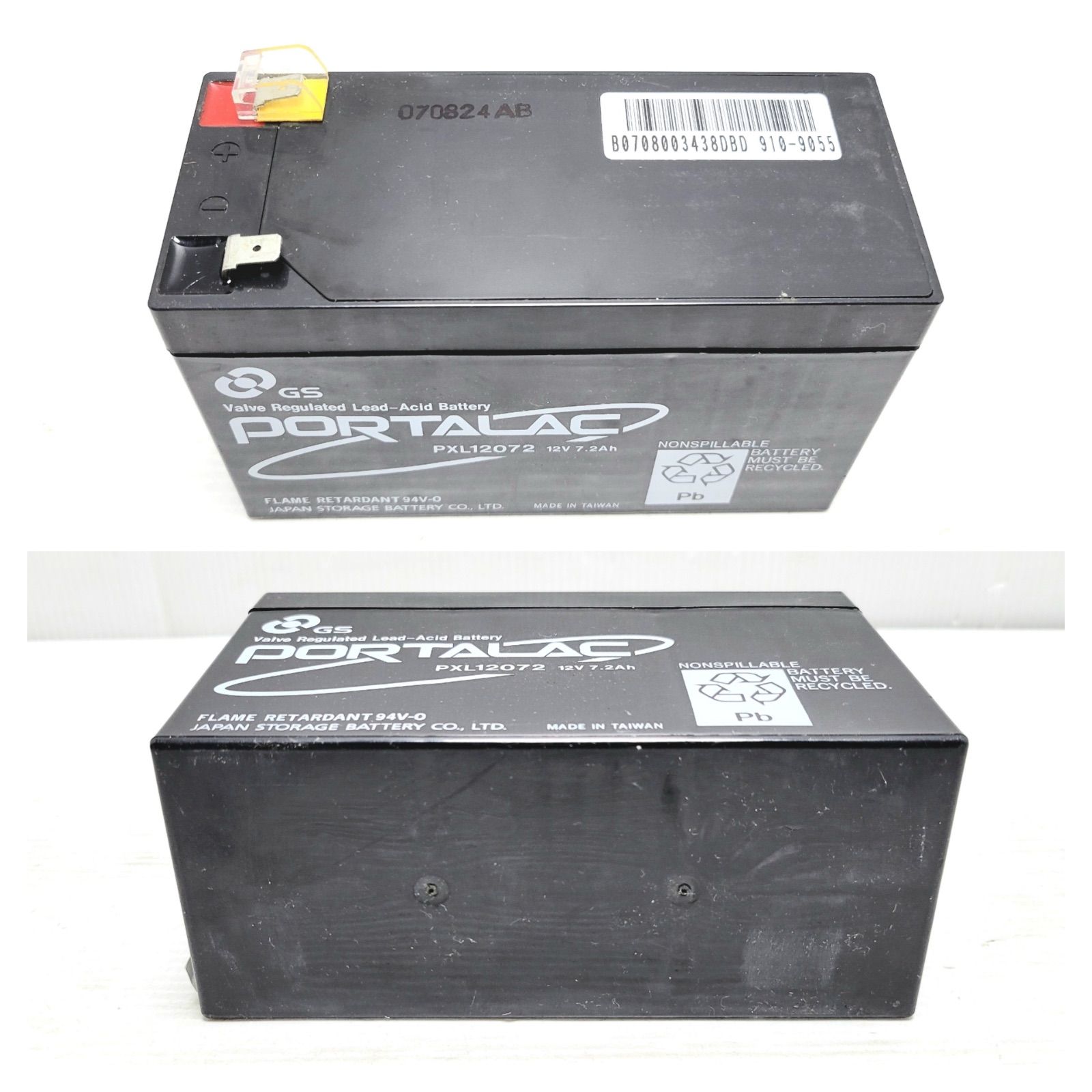 GSユアサ製 制御弁式鉛蓄電池