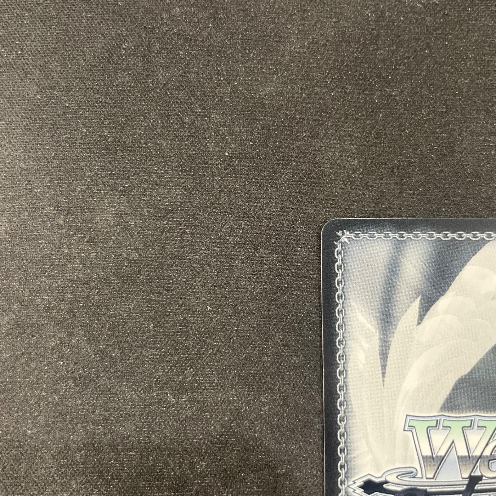 ヴァイスシュバルツ 無防備なあくび