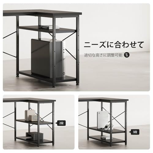 pcデスク コーナーデスク