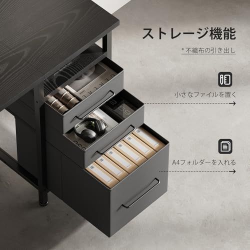 ゲーミングデスク