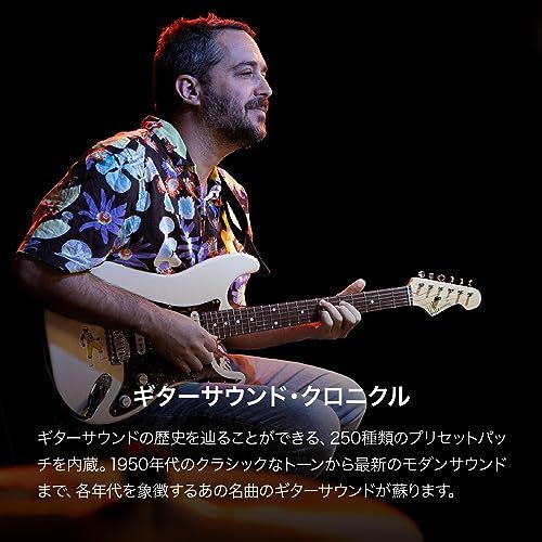 ギターエフェクター