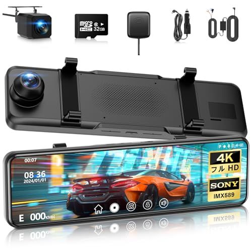 ドライブレコーダー ミラー型 4KHD画質 降圧ケーブル ドラレコ 伸縮式カメラ 前後170度超広角 デジタルインナーミラー 11インチIPS大画面 タッチパネル式 IMX589センサー 超暗視 HDR WDRスーパー暗視 GP e4bc42c6