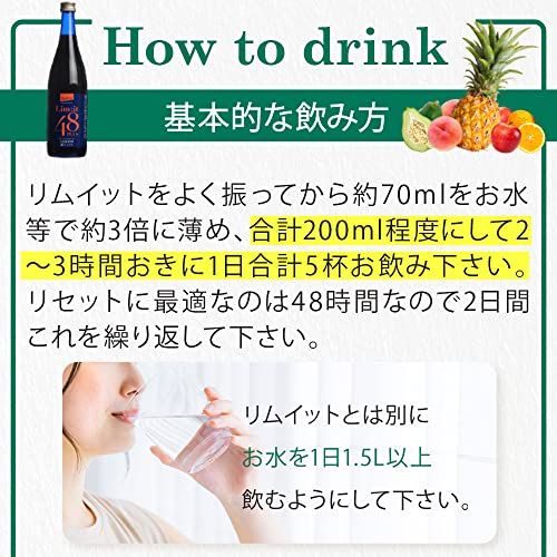 コンブチャ フルーツ酵素