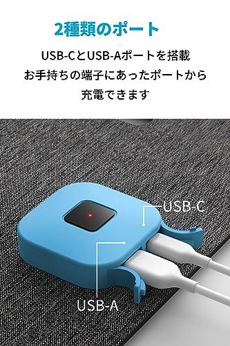 Anker Solix PS30 Portable Solar Panel ソーラーパネル 太陽光パネル USB対応 2ポート スマホ充電用 防塵防水IP65mp 77a78977