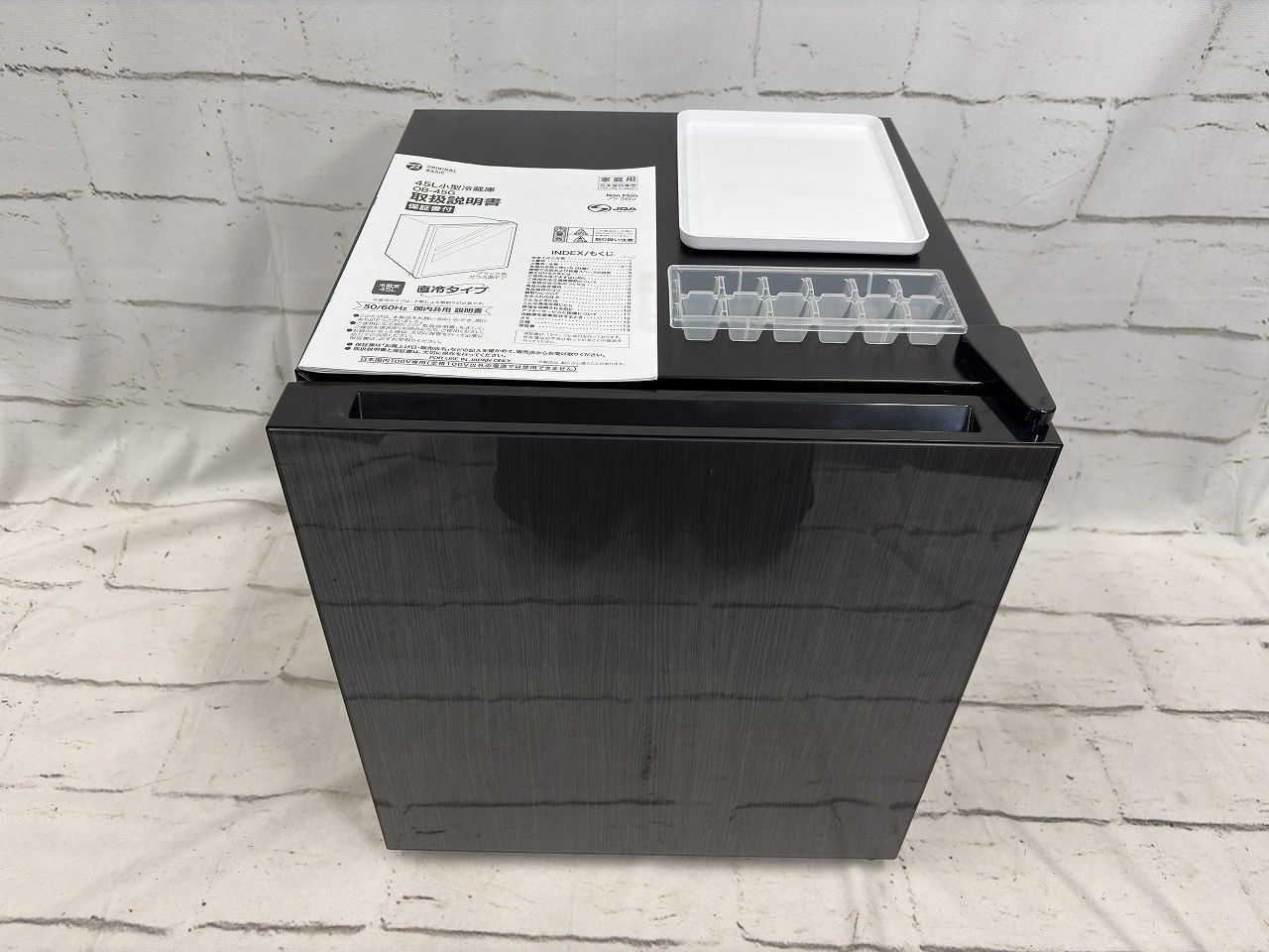 original basic オリジナルベーシック 45 L 直冷式 冷蔵庫 1ドア 右開き OB GOB G ブラック