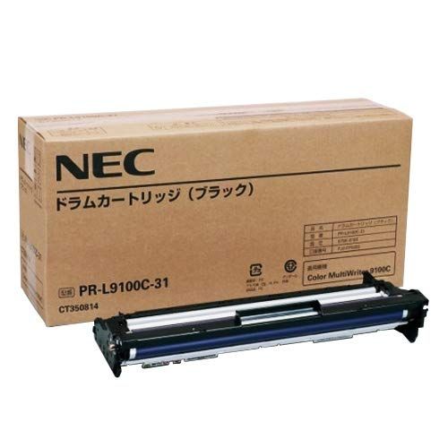 NEC PR-L 9100 C-31 ドラム ブラック NE-DML 9100-31 J
