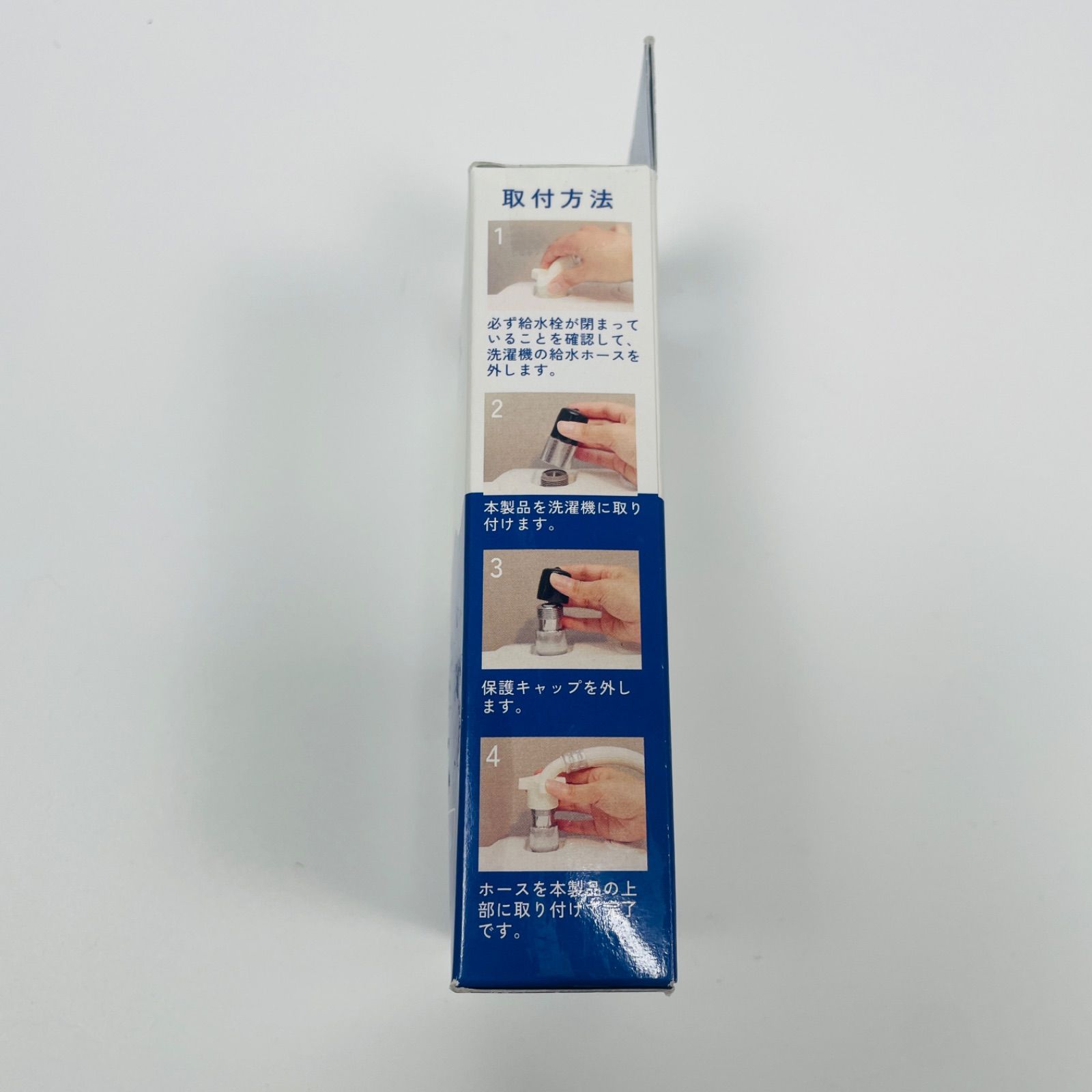 アワッシュ ウルトラファインバブル 洗濯機用