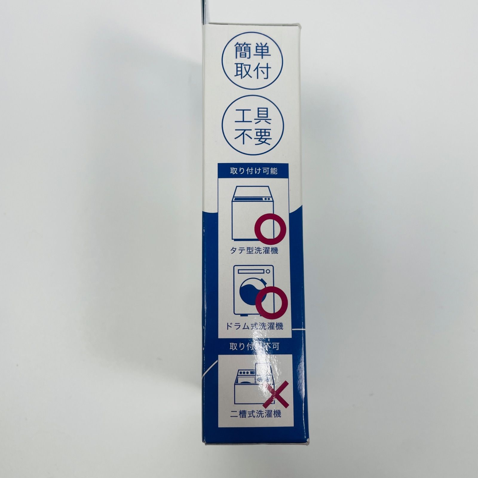  アワッシュ ウルトラファインバブル 洗濯機用 その他 洗濯機