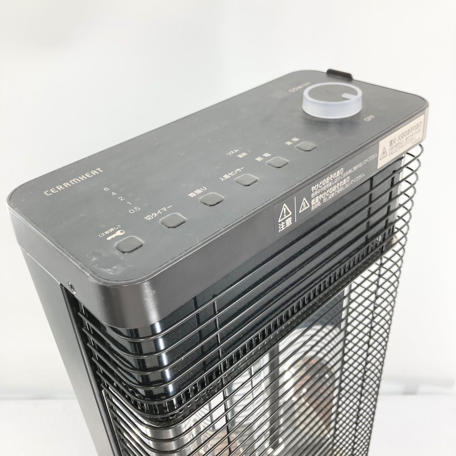 EVERYONE___DAIKIN セラムヒート DAIKIN ダイキン セラムヒート ERFT11ZS-T 遠赤外線暖房機 首振り