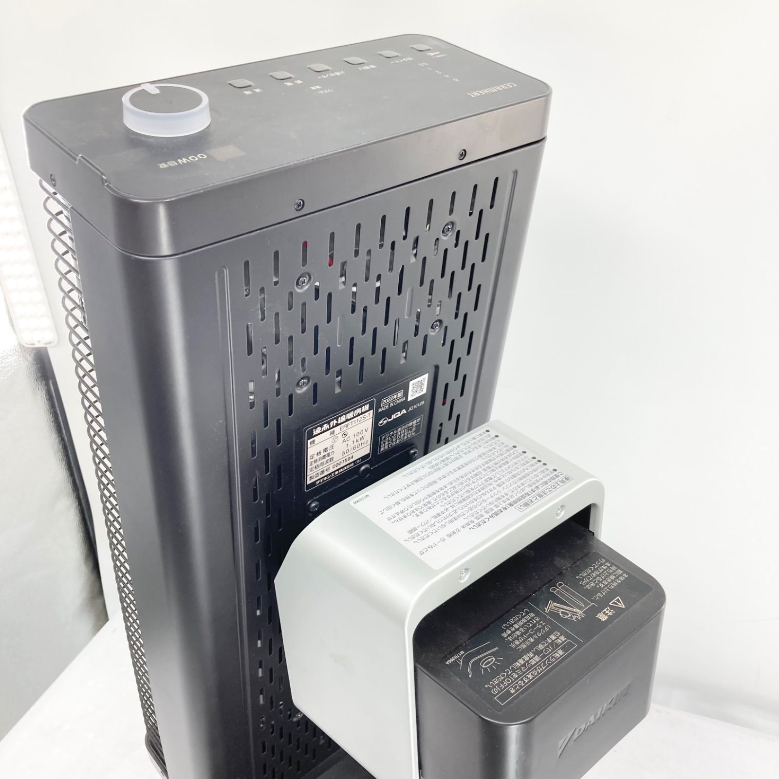 DAIKIN ダイキン セラムヒート ERFT11ZS-T 遠赤外線暖房機 首振り 