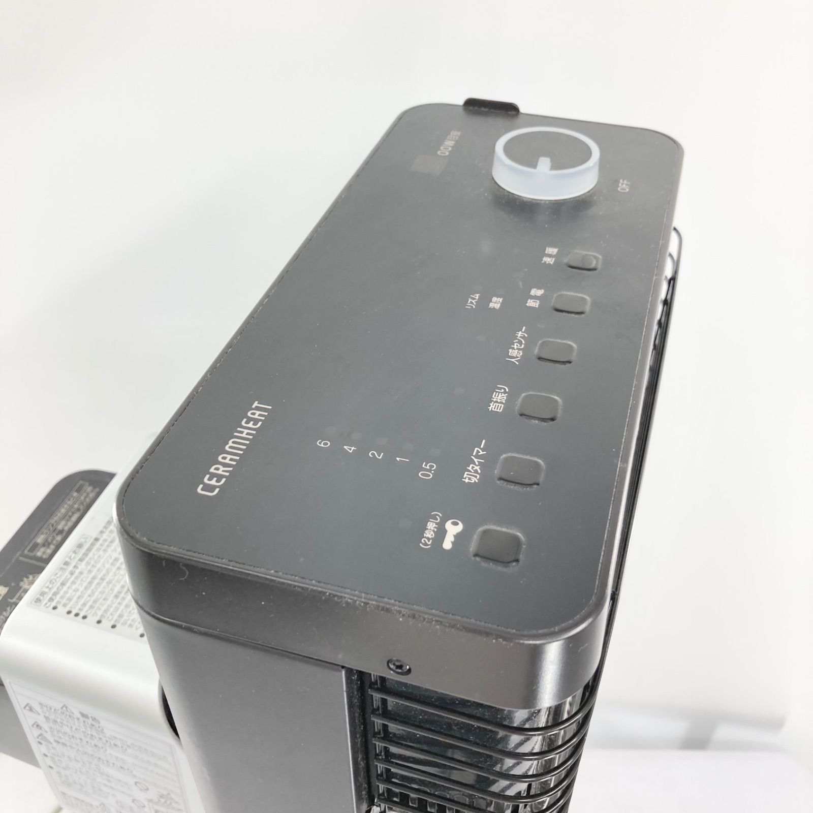 DAIKIN ダイキン セラムヒート ERFT11ZS-T 遠赤外線暖房機 2022年製 