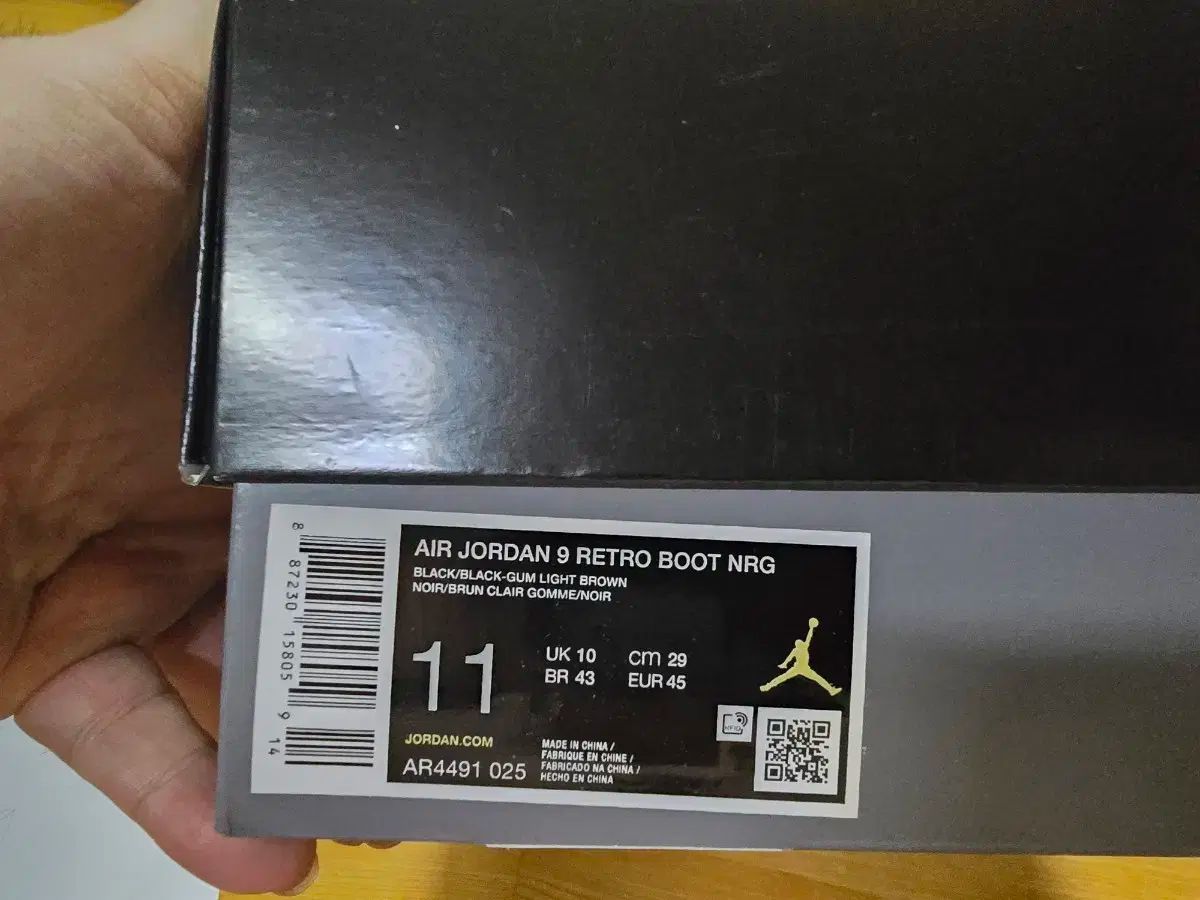 ジョーダン 9 レトロ ブーツ 290 サイズ
