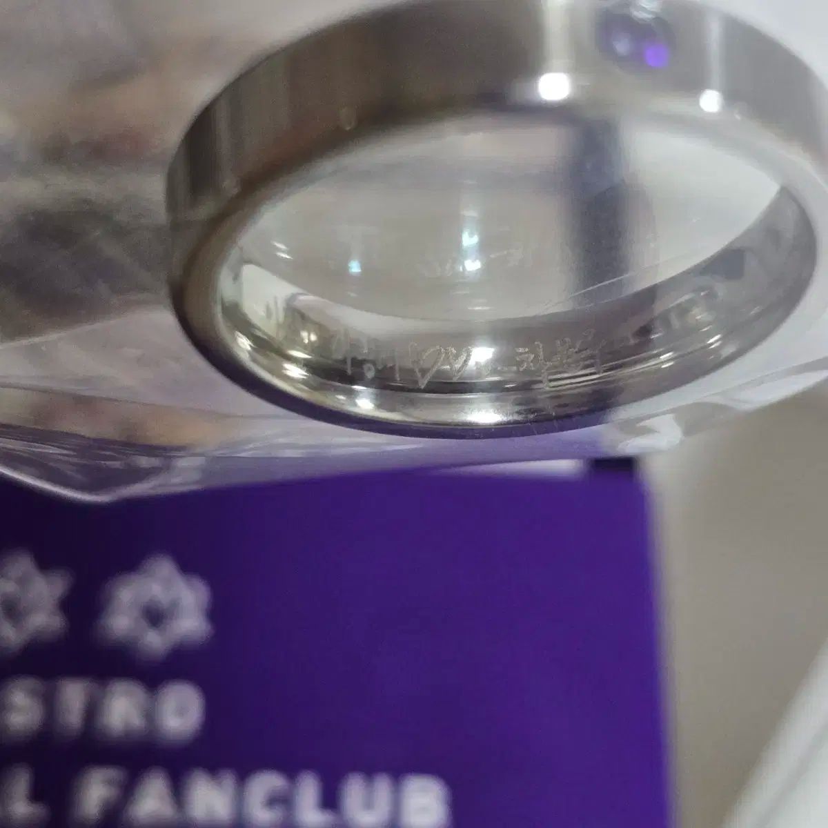 ASTRO AROHA 2期 リング チャウヌ ASTRO AROHA 2期 ユンサナ リング