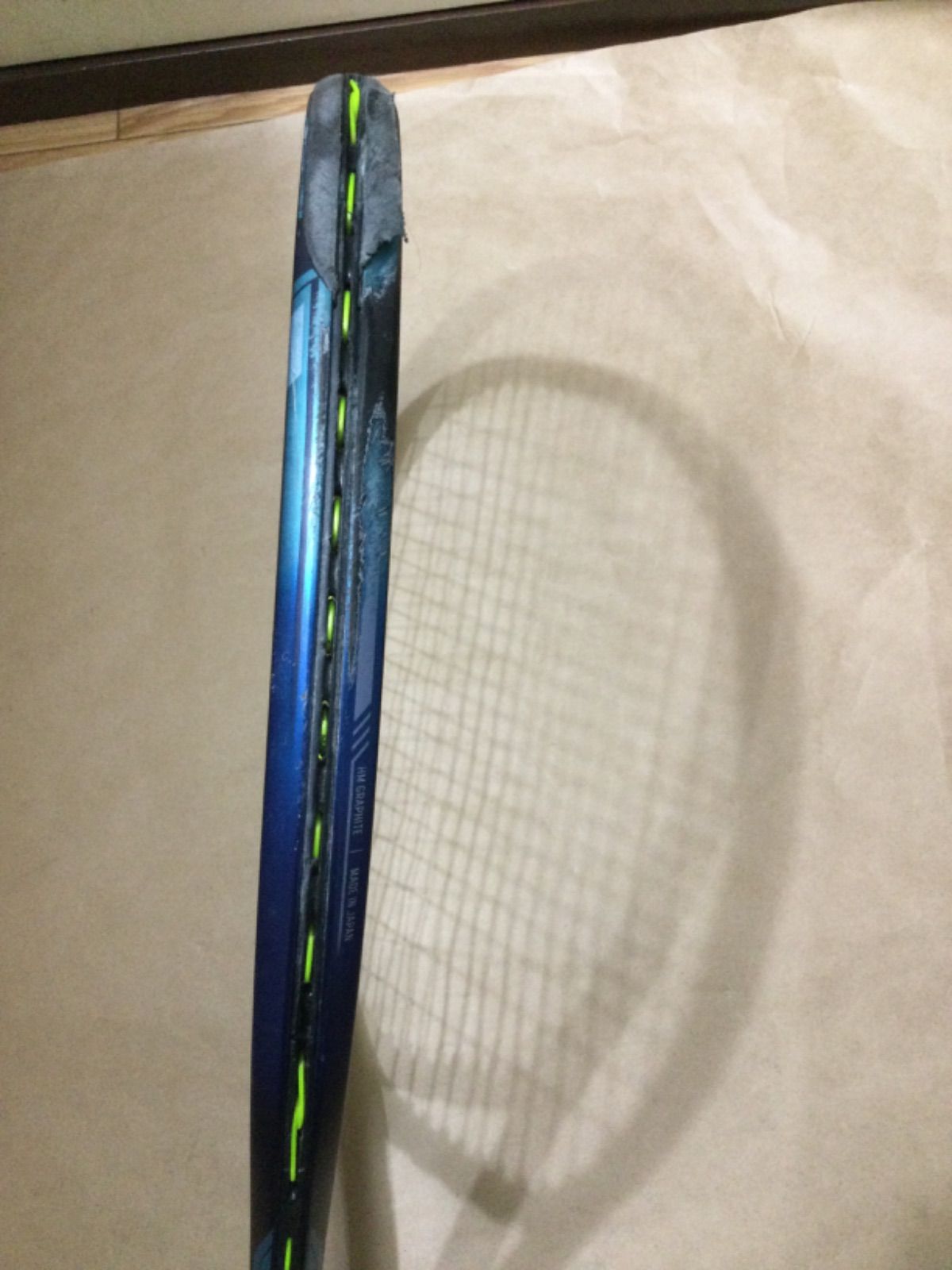 YONEX EZONE
