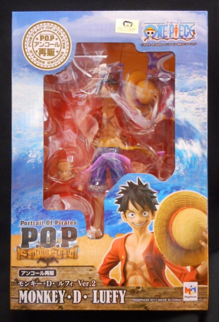 メガハウス P.O.P Sailing Again モンキー・D・ルフィ Ver2 アンコール