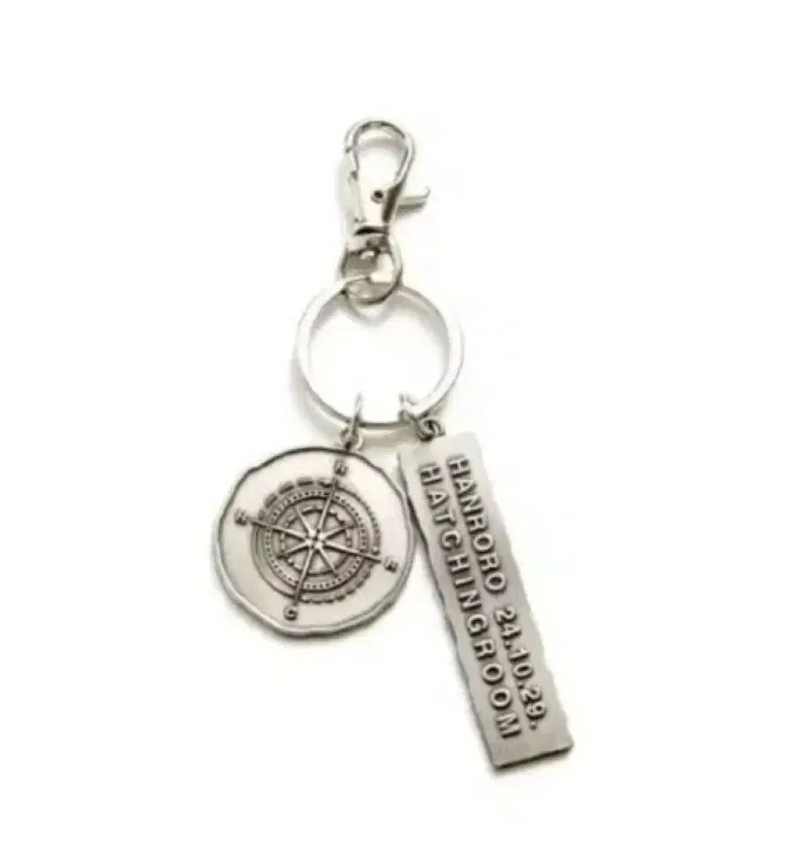 Hatchingroom ハンロロ キーホルダー