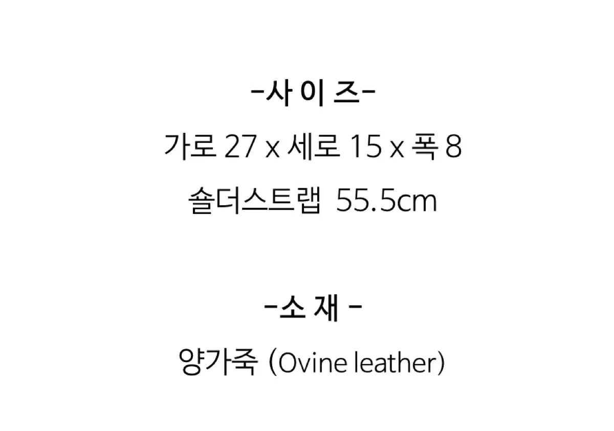 メゾンマルジェラ