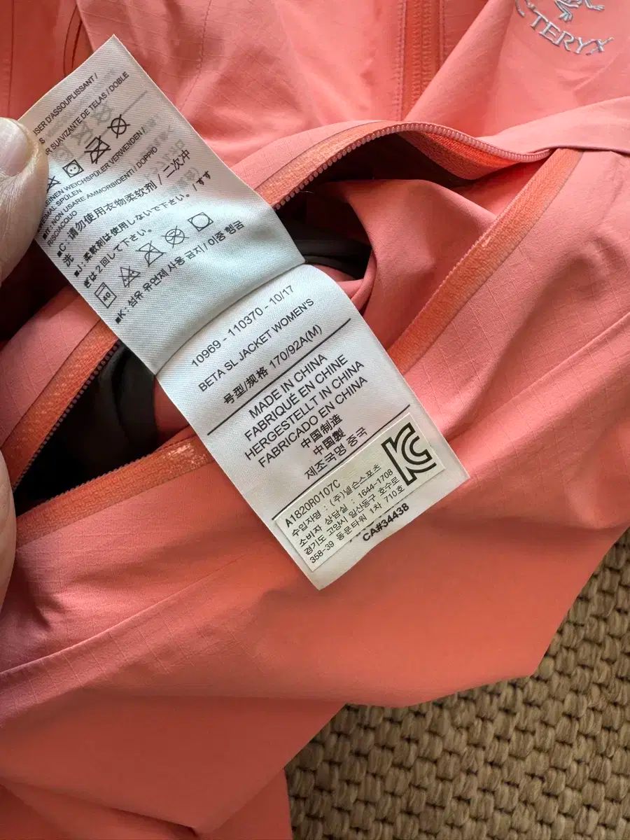 ARC TERYX アークテリクス ZETA SL ウィメンズ M OLIVEOS_COM_TR