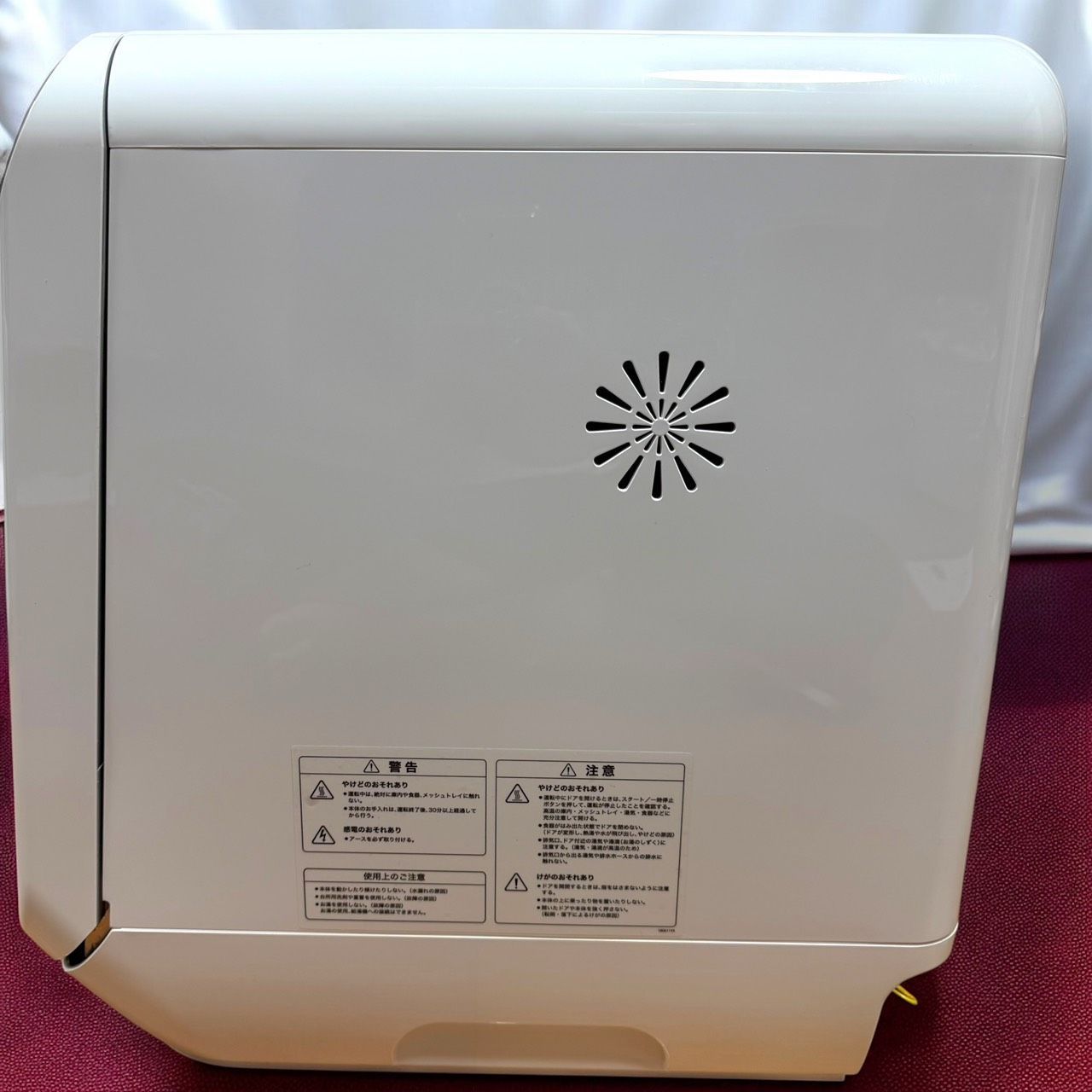  SIROCA シロカ SS MA 251 S シルバー 食器洗い乾燥機 2 WAY オートオープンタイプ 1～3人用 工事不要 給水トレイ付属 タンク式 手動給水 分岐水栓式 チャイルドロック 予約運転 食洗機 食器洗い機 食器乾燥機 節水 食器洗い乾燥機 食洗機