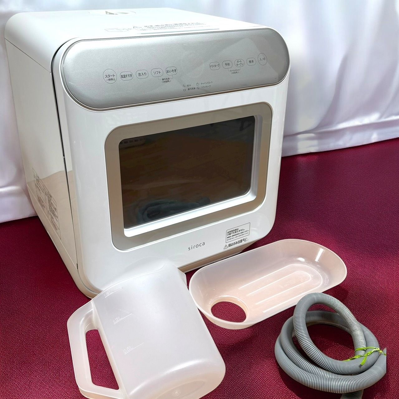 SIROCA シロカ SS MA 251 S シルバー 食器洗い乾燥機 2 WAY オートオープンタイプ 1～3人用 工事不要 給水トレイ付属 タンク式 手動給水 分岐水栓式 チャイルドロック 予約運転 食洗機 食器洗い機 食器乾燥機 節水