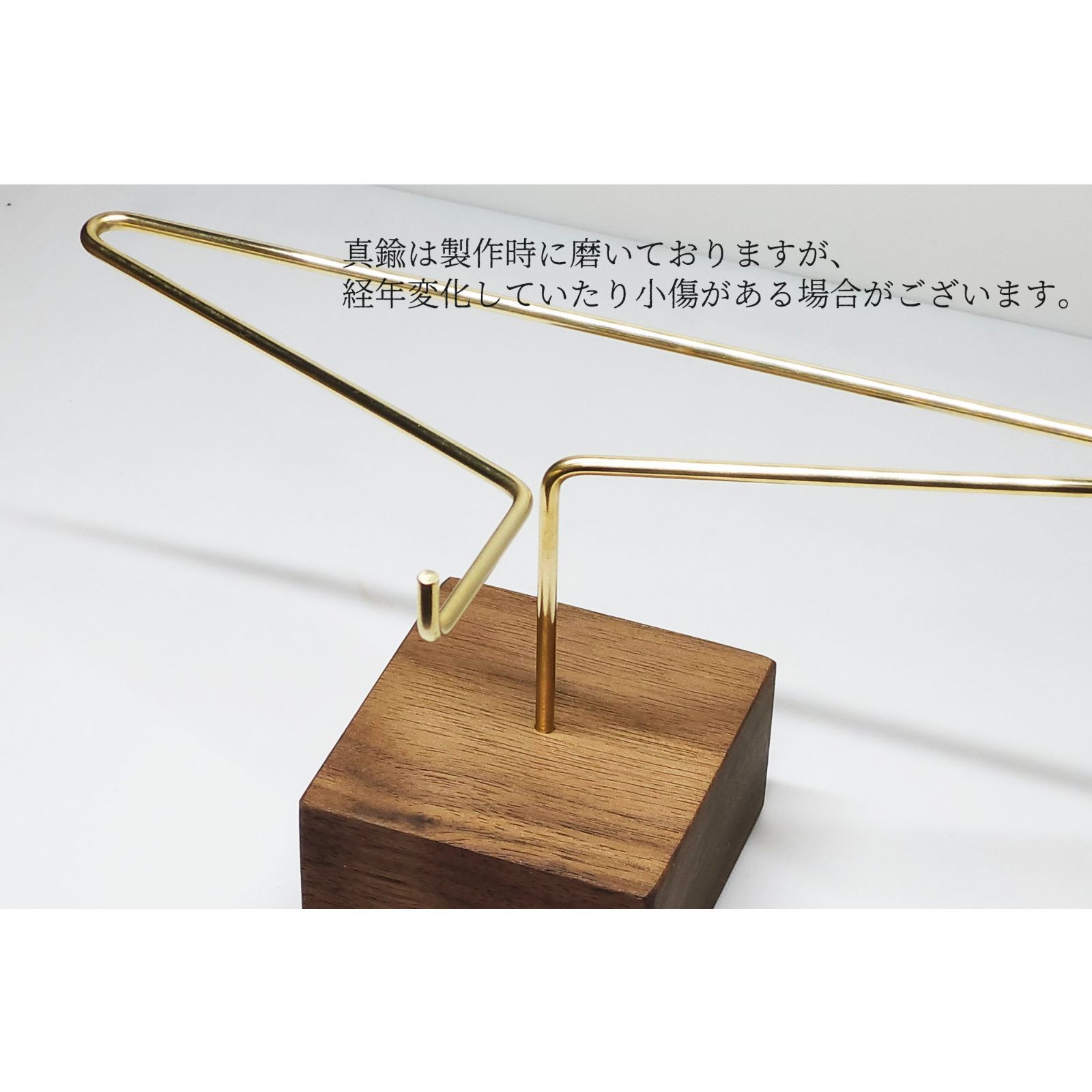 インテリア・生活道具 【新作】真鍮とウォールナットの眼鏡置き(真鍮