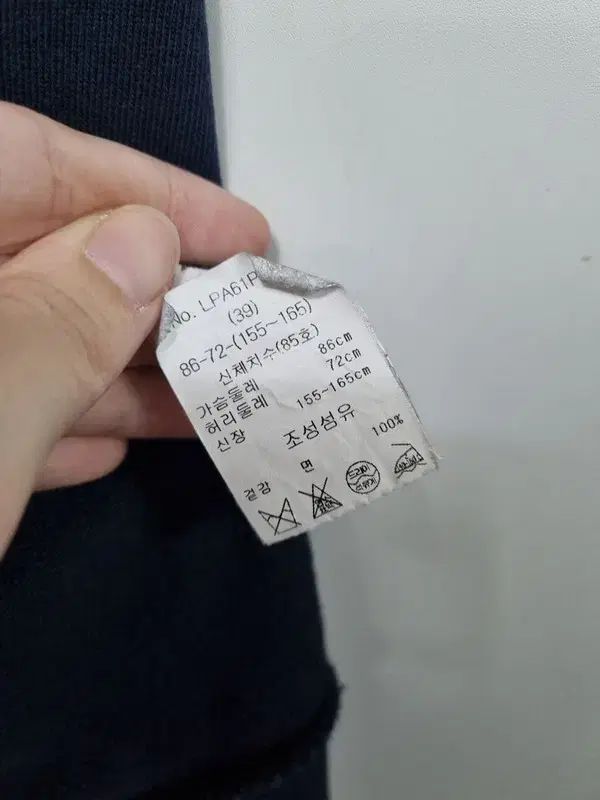 レディース Sサイズ