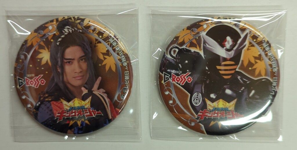 G-ロッソ/東京ドーム/サンスター文具 ツイン缶バッジ/Gロッソ